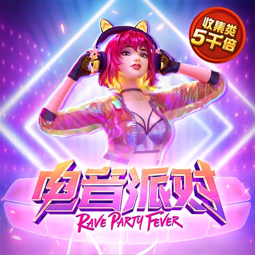 韦德官方app