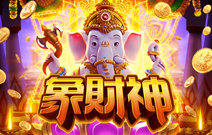 hth会体会官网