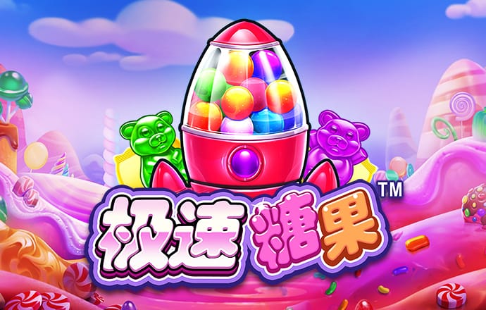 51大豆行情网入口